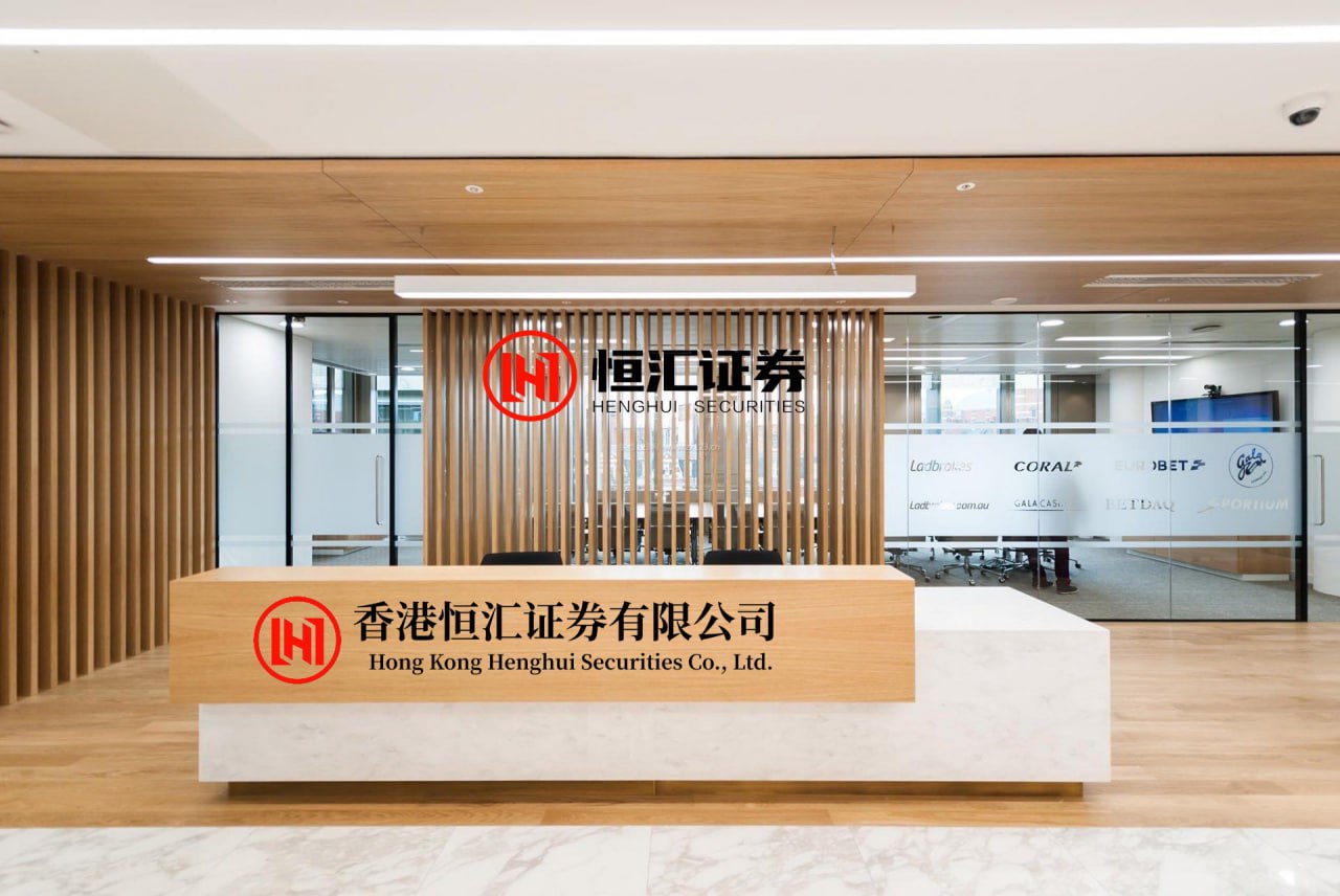 钱程速配 这家券商两股东，股权遭冻结！什么情况？